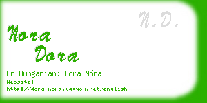 nora dora business card